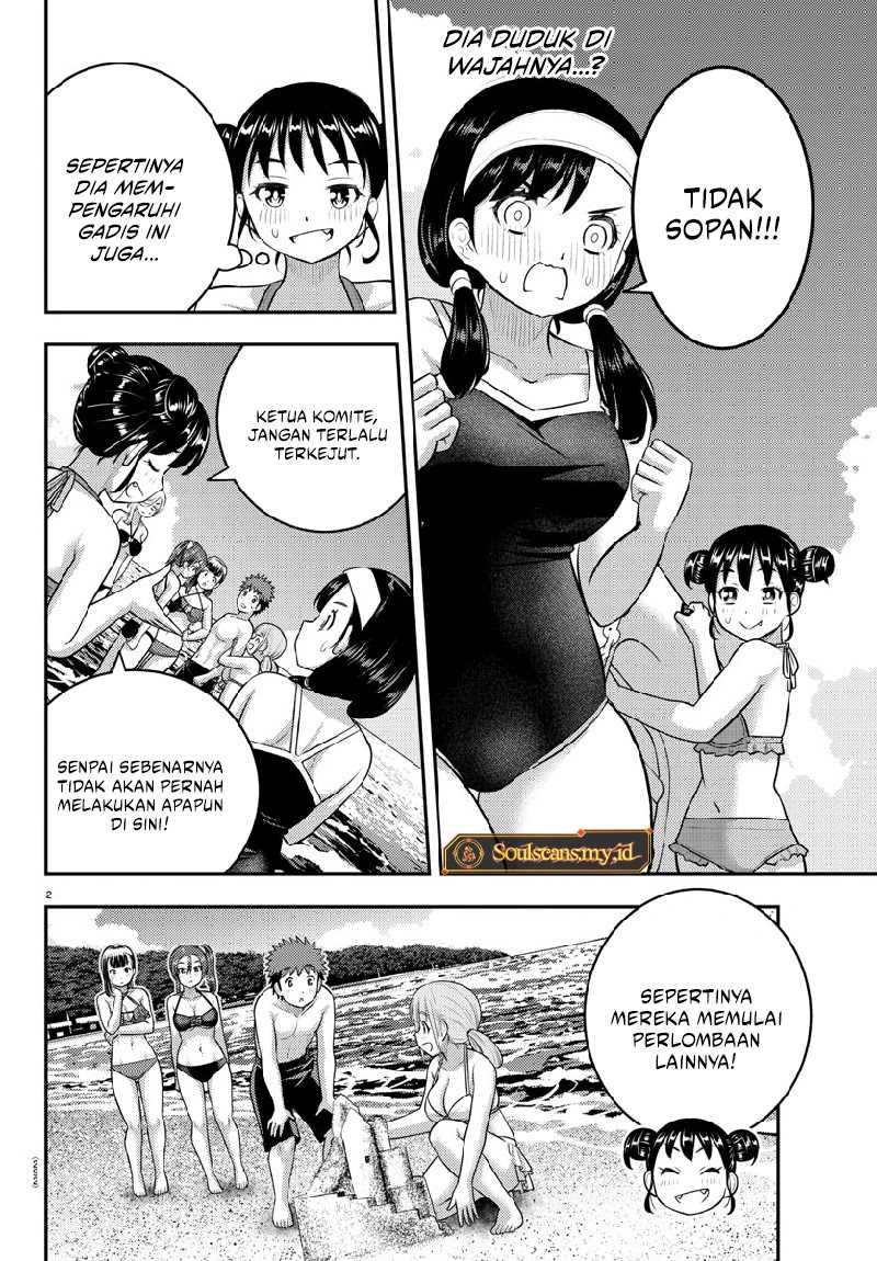 Yankee JK Kuzuhana-chan